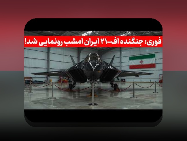 دانلود آخرین نسخه وان ایکس بت: راهنمای جامع برای کاربران ایرانی در سایت شرط بندی