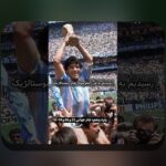 آیا میدانید شکستهای بزرگ جام جهانی چه تاثیری بر فوتبال جهان و هواداران ایرانی دارد؟