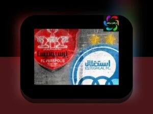 کشف رمز و راز آنالیز داده و پیشبینی دربی: چگونه فناوری به پیشبینیهای ورزشی ما کمک میکند؟